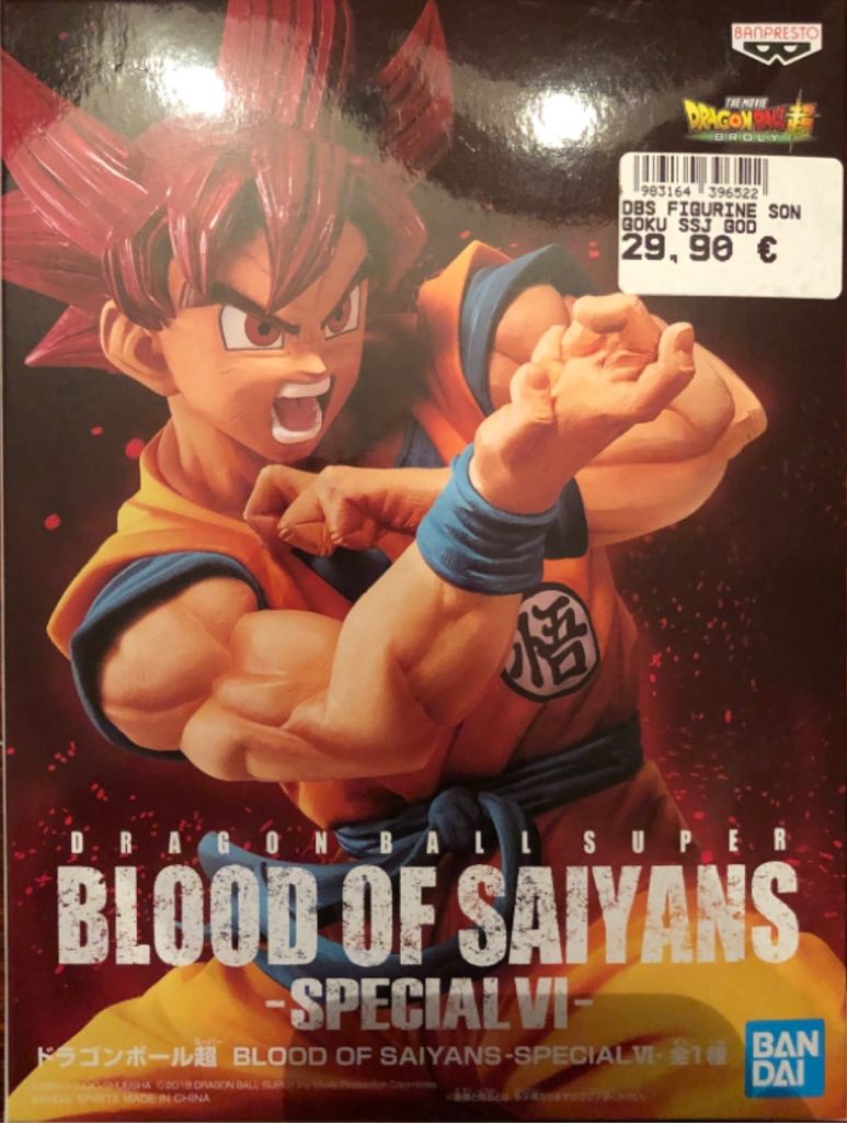 Son Goku SSJ God Spécial VI - Blood Of Saiyans / Banpresto (Dragon Ball Super) action figure collectible [Barcode 4983164396522] - Main Image 2