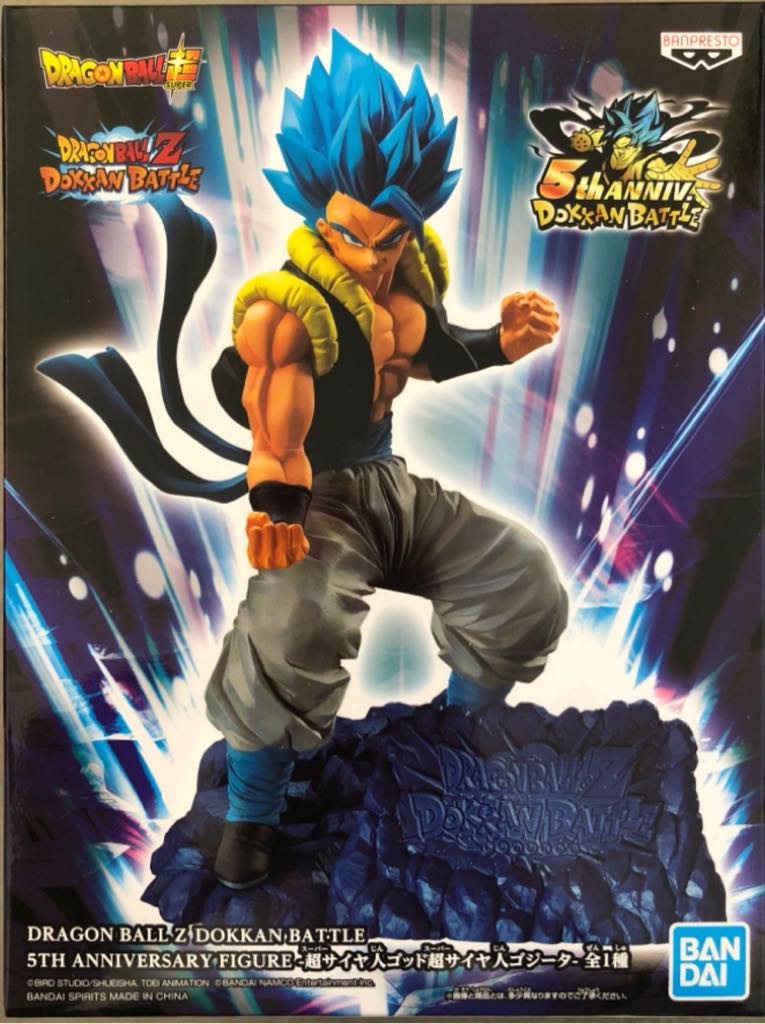 SS Blue Gogeta - Dokkan Battle 5th Anniv / Bandai (Dragon Ball Super) action figure collectible - Main Image 2