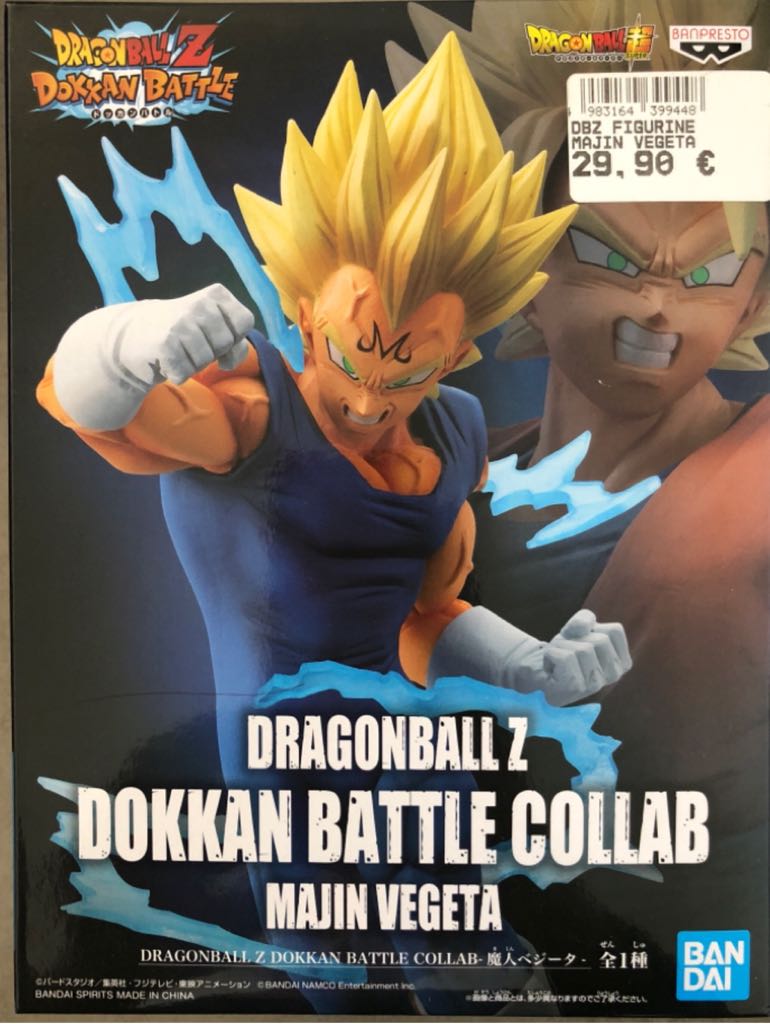 Vegeta Majin - Dokkan Battle Collab / Bandai (Dragon Ball Z) action figure collectible - Main Image 2