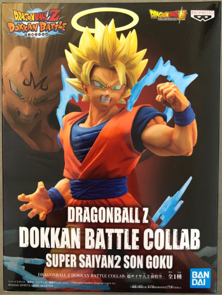 Super Saiyan 2 Son Goku - Dokkan Battle Collab / Bandai (Dragon Ball Z) action figure collectible - Main Image 2