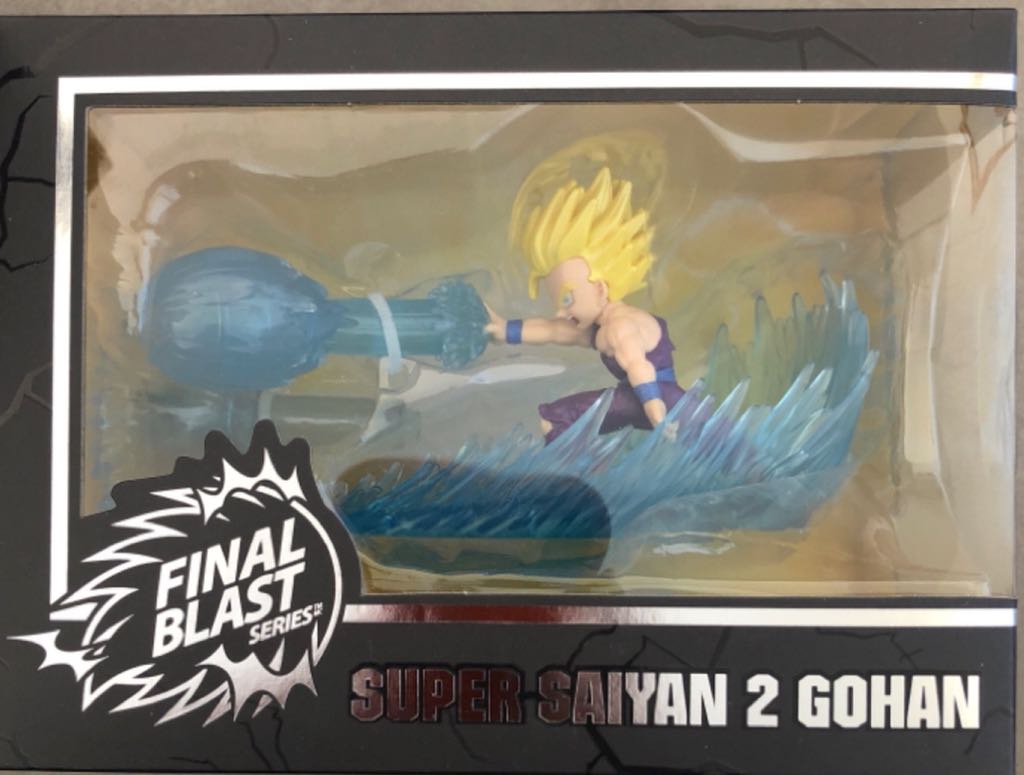 Super Saiyan 2 Gohan - Dragon Ball Super / Final Blast Series (Dragon Ball Super) action figure collectible [Barcode 3296580361533] - Main Image 2