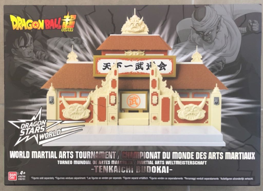 Tenkaichi Budokai World Martial Arts Tournament - Dragon Ball Super / Dragons Stars World (Dragon Ball Super) action figure collectible [Barcode 3296580367900] - Main Image 2