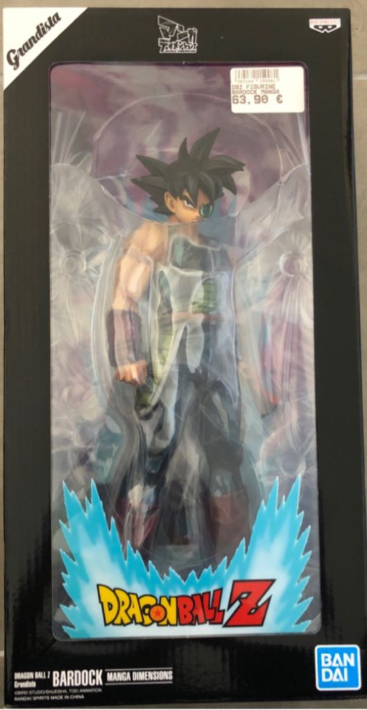Bardock - Manga Dimensions / Grandista / Banpresto (Dragon Ball Z) action figure collectible - Main Image 2