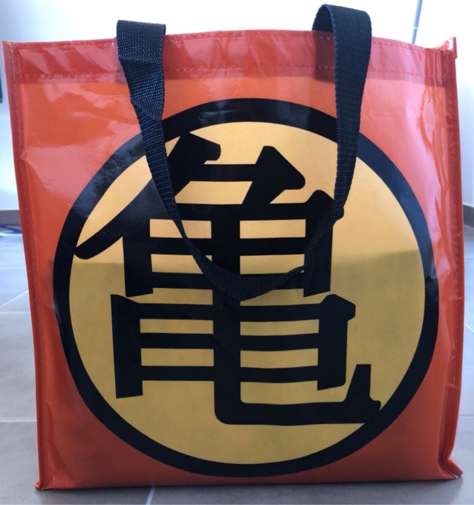 Shopping Bag - Goodies Dragon Ball (Dragon Ball Z) action figure collectible [Barcode 3700789251453] - Main Image 2