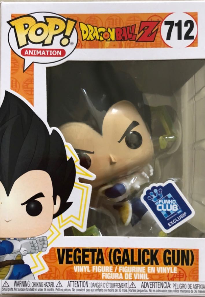 712 Vegeta Galick Gun - Funko Pop ! Animation (Dragon Ball Z) action figure collectible - Main Image 2