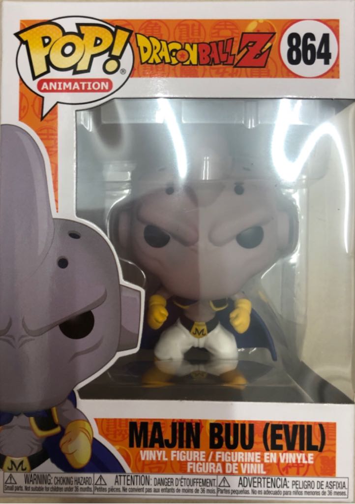 864 Majin Buu Evil - Funko Pop ! Animation (Dragon Ball Z) action figure collectible - Main Image 2
