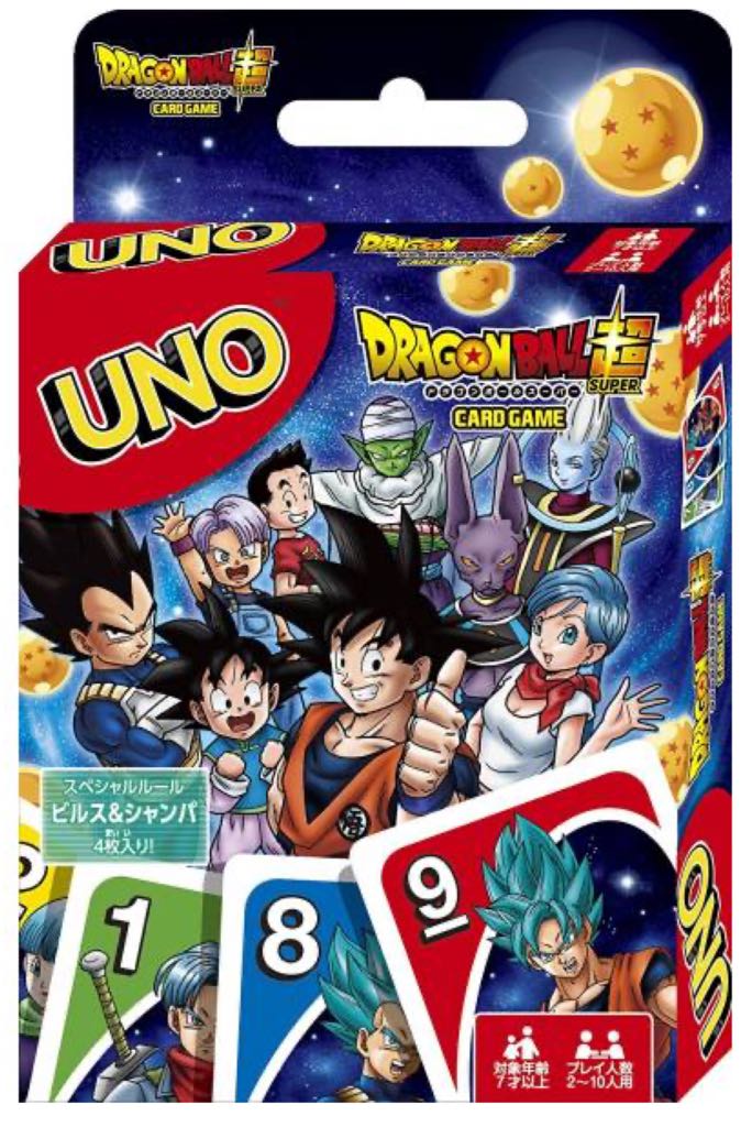 Black Panther: Wakanda Forever (Okoye 1100)