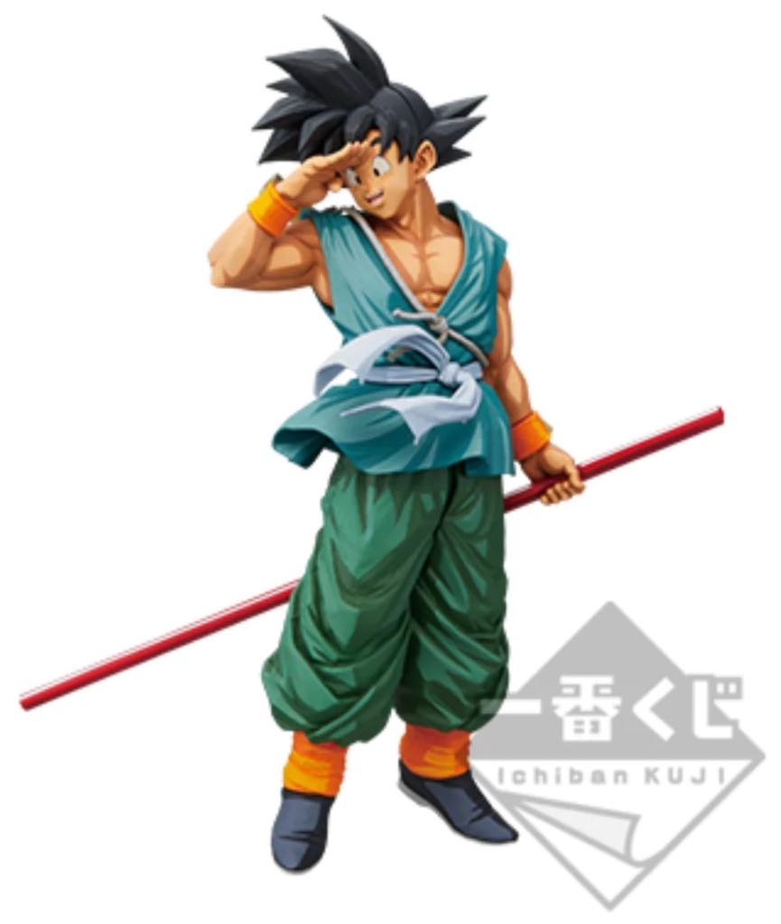 Son Goku - Manga Dimensions / Super Master Stars Piece (Dragon Ball GT) action figure collectible - Main Image 1