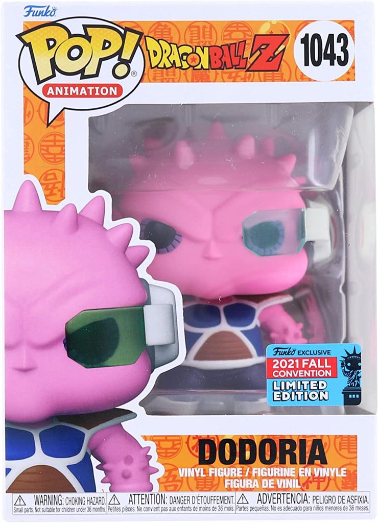 1043 Dodoria - Funko Pop ! Animation (Dragon Ball Z) action figure collectible - Main Image 2
