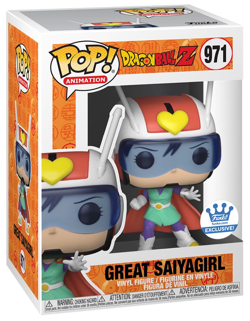 971 Great SaiyaGirl - Funko Pop ! Animation (Dragon Ball Z) action figure collectible - Main Image 2