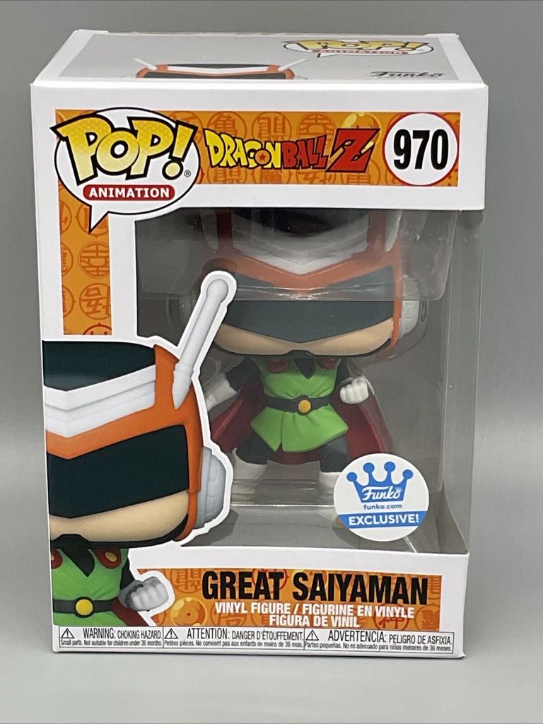 970 Great SaiyanMan - Funko Pop ! Animation (Dragon Ball Z) action figure collectible - Main Image 2