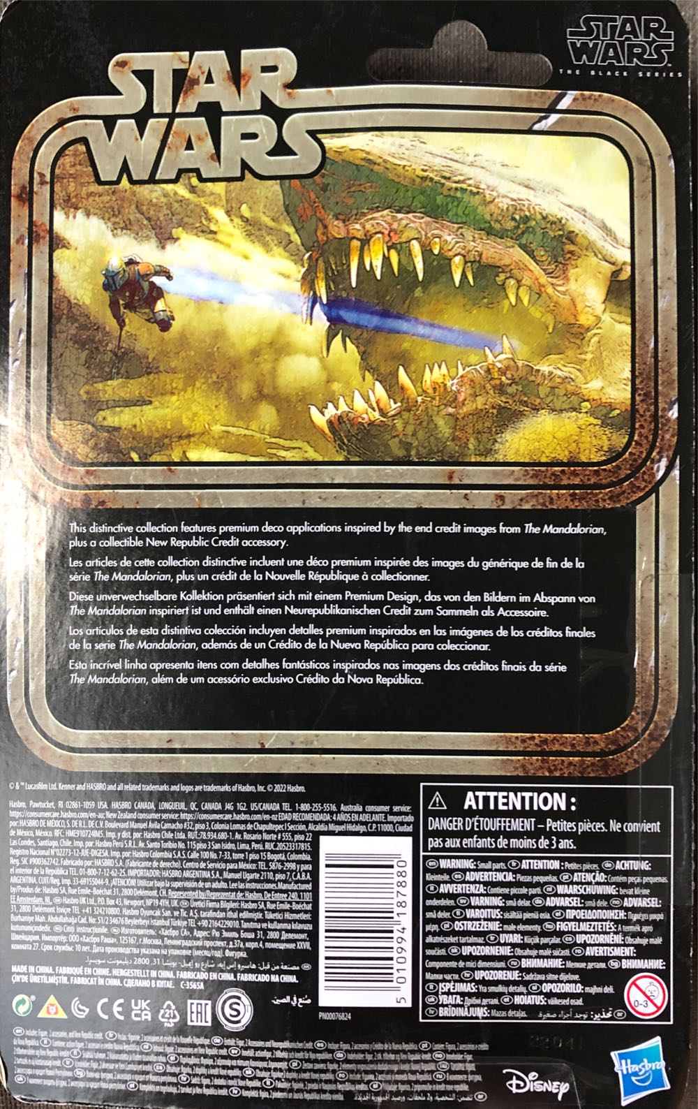 The Mandalorian (Tatooine) - Black Series Credit Collection - Hasbro (Star Wars: The Mandalorian) action figure collectible [Barcode 5010994187880] - Main Image 2