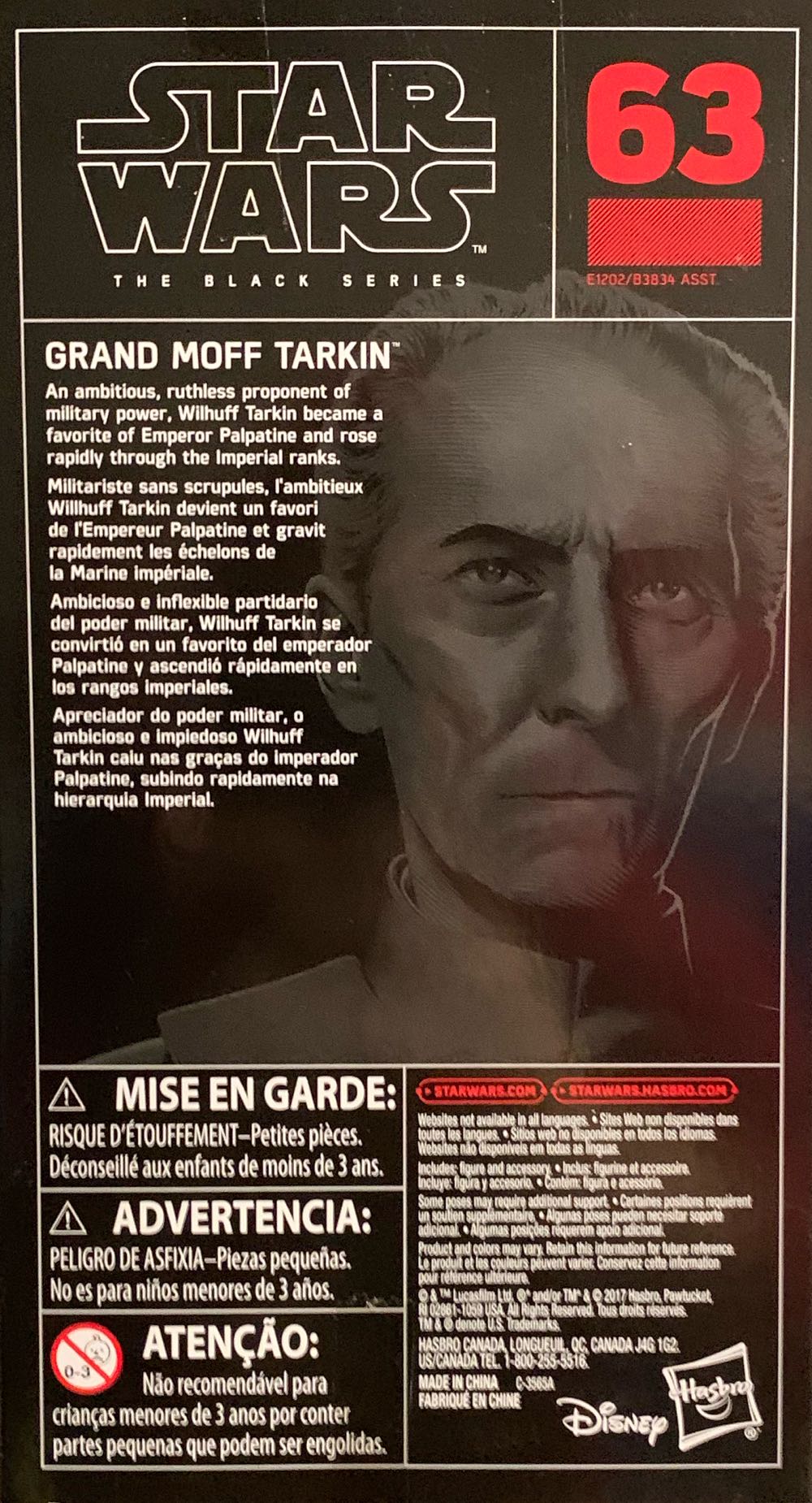 SW BS 63 Grand Moff Tarkin - Disney / Hasbro (Star Wars: The Black Series) action figure collectible [Barcode 630509655793] - Main Image 2