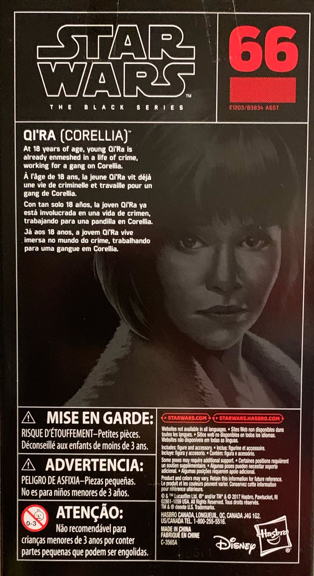 Star Wars The Black Series Qi’ra (Corellia) #66 - Disney / Hasbro (Star Wars: The Black Series) action figure collectible [Barcode 630509677399] - Main Image 2