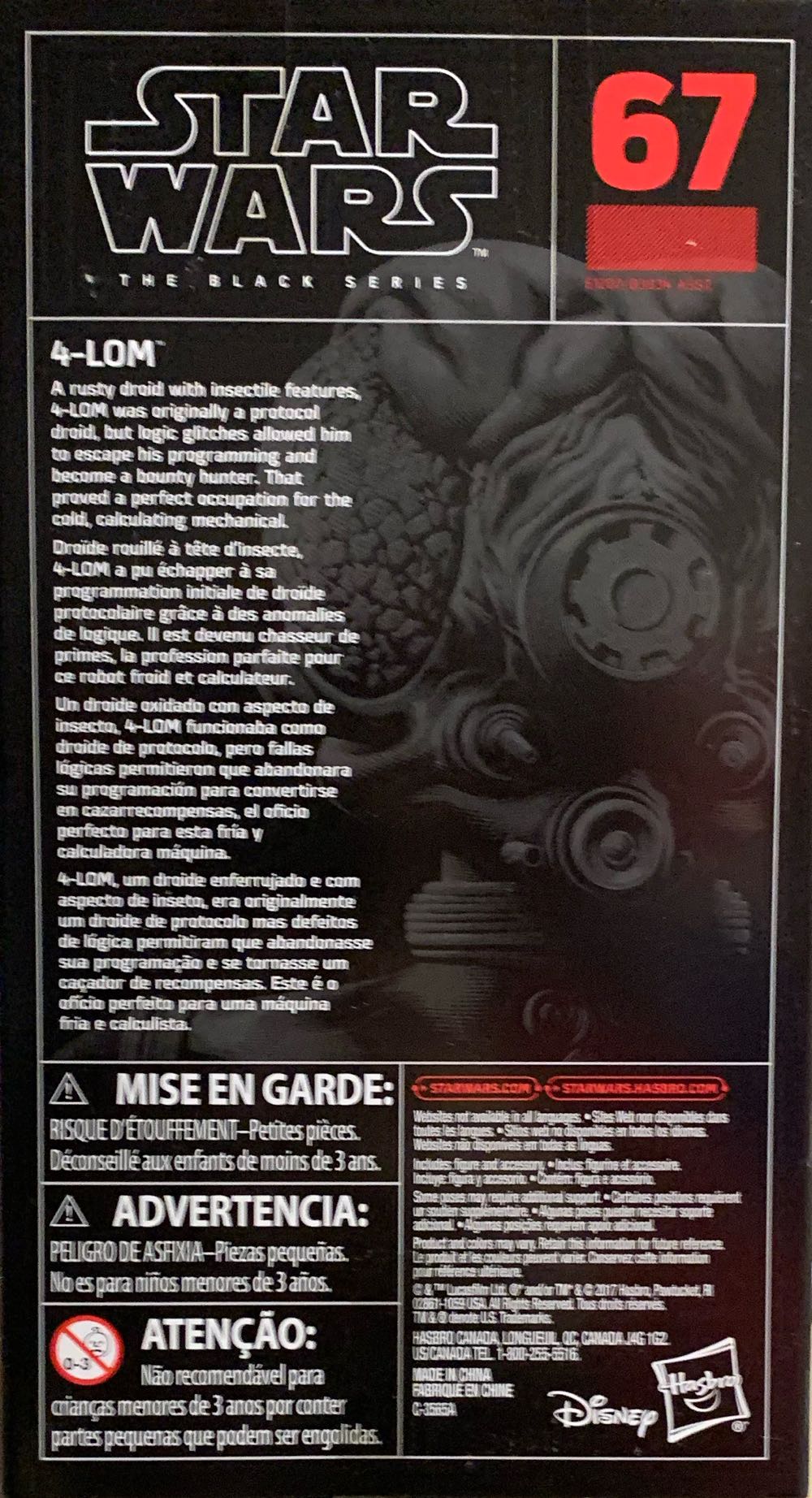 Star Wars Black Series #67 4-LOM - Hasbro (Star Wars - Black Series (Red)) action figure collectible [Barcode 630509677405] - Main Image 2