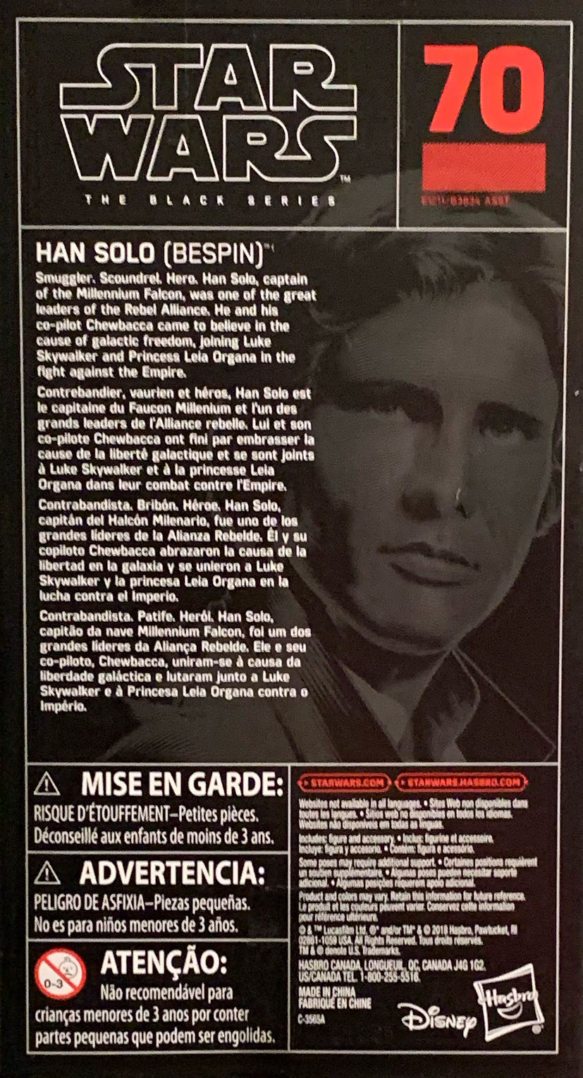 #70 Han Solo (Bespin) - Disney / Hasbro (Star Wars: The Black Series) action figure collectible [Barcode 630509698301] - Main Image 2