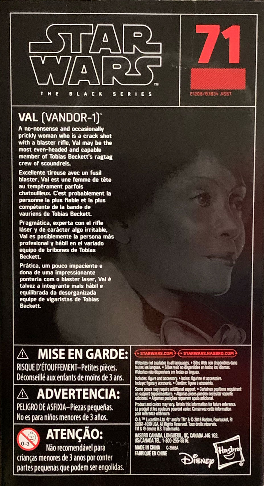 Star Wars The Black Series - Val (Vandor-1) #71 - Disney / Hasbro (Star Wars: The Black Series) action figure collectible [Barcode 630509731060] - Main Image 2