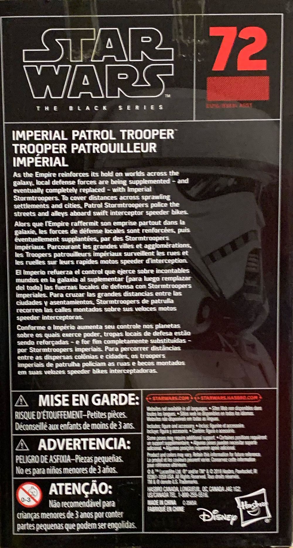 SW BS 72 Imperial Patrol Trooper - Disney / Hasbro (Star Wars: The Black Series (6”)) action figure collectible [Barcode 630509732975] - Main Image 2