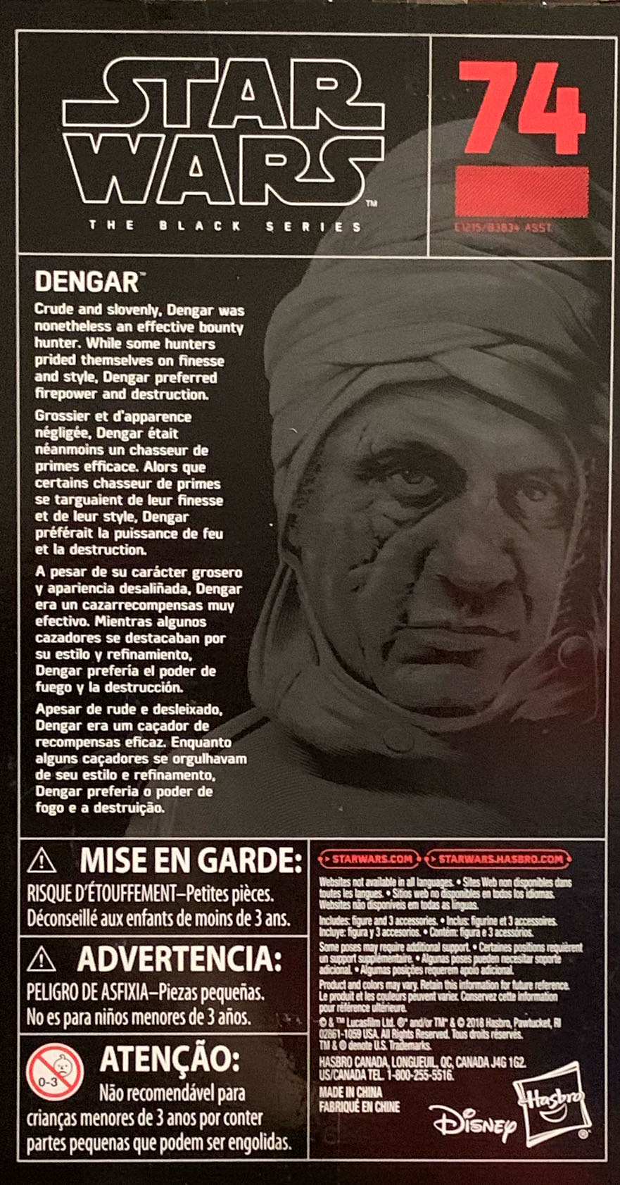 SW BS 74 Dengar - Disney / Hasbro (Star Wars - The Black Series) action figure collectible [Barcode 630509685066] - Main Image 2