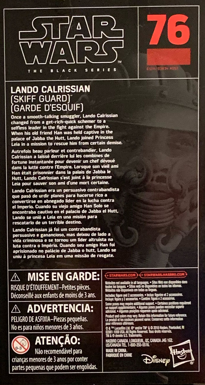 Black Series : #76 Lando Calrissian (Skiff Guard) - Disney/Hasbro (Star Wars: The Black Series) action figure collectible [Barcode 630509708512] - Main Image 2