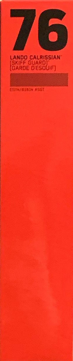 Black Series : #76 Lando Calrissian (Skiff Guard) - Disney/Hasbro (Star Wars: The Black Series) action figure collectible [Barcode 630509708512] - Main Image 3