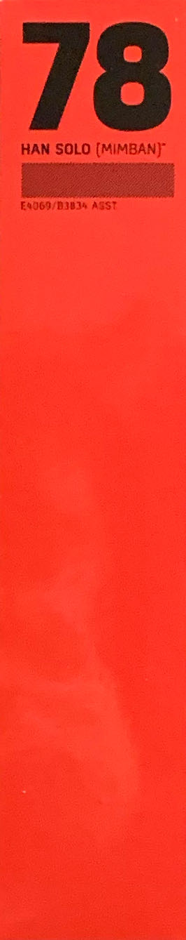 Star Wars The Black Series Han Solo (Mimban) #78  - Disney / Hasbro (Star Wars: The Black Series) action figure collectible [Barcode 630509776887] - Main Image 3