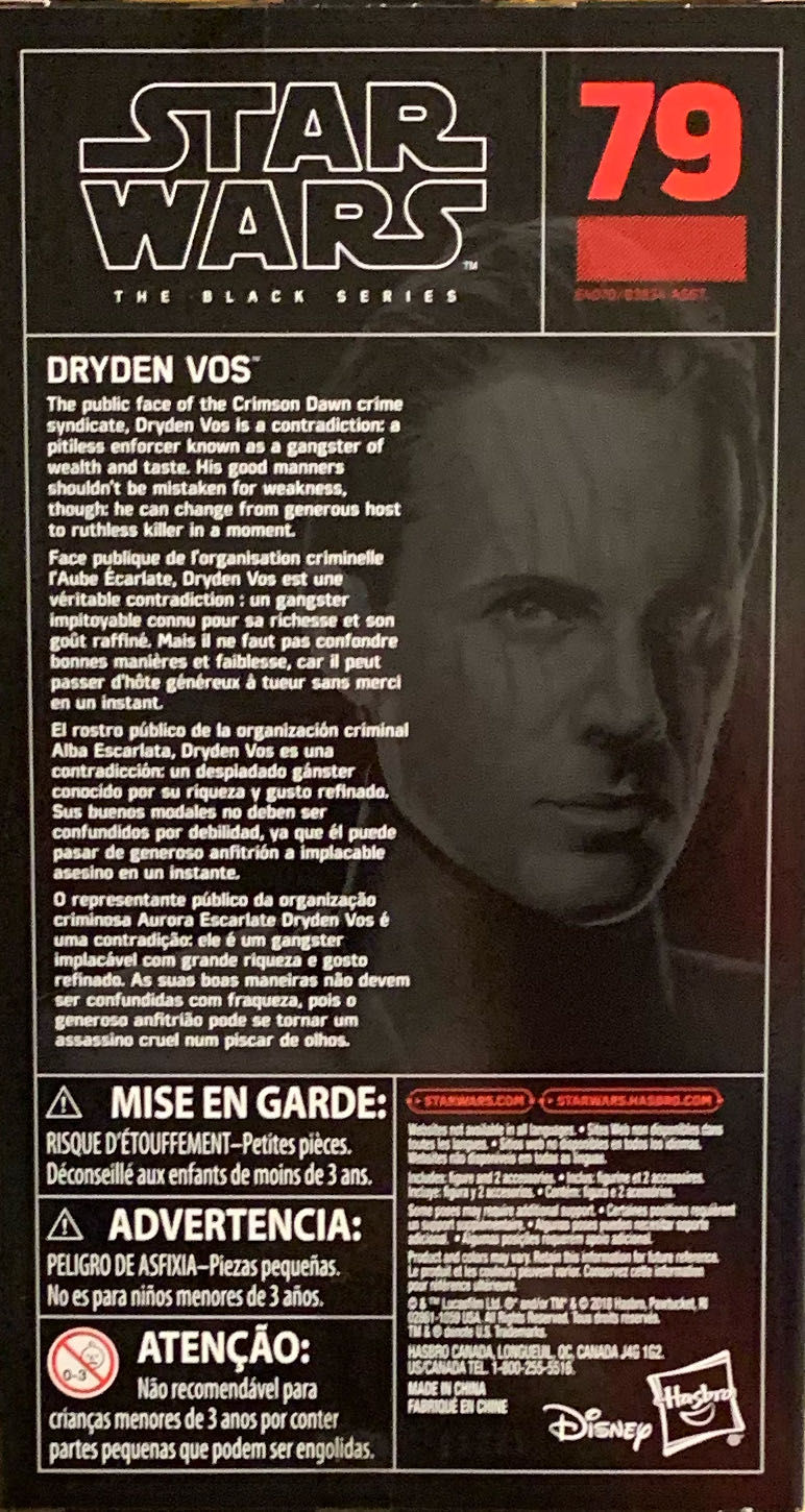 Star Wars The Black Series Dryden Vos #79  - Disney / Hasbro (Star Wars: The Black Series) action figure collectible [Barcode 630509776894] - Main Image 2