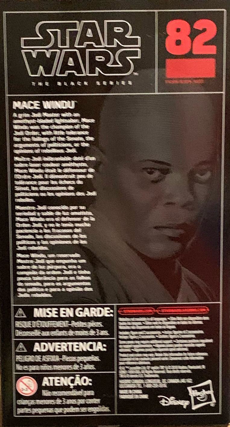Mace Windu - Disney / Hasbro (Star Wars: The Black Series) action figure collectible [Barcode 630509779857] - Main Image 2