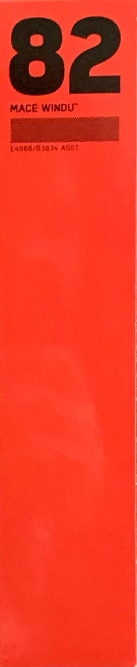 Mace Windu - Disney / Hasbro (Star Wars: The Black Series) action figure collectible [Barcode 630509779857] - Main Image 3