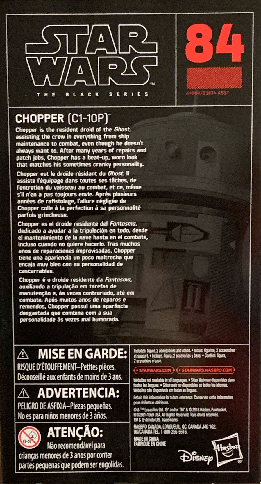 SW BS 84 Chopper (C1-10P) - Disney / Hasbro (Star Wars: The Black Series) action figure collectible [Barcode 630509794003] - Main Image 2