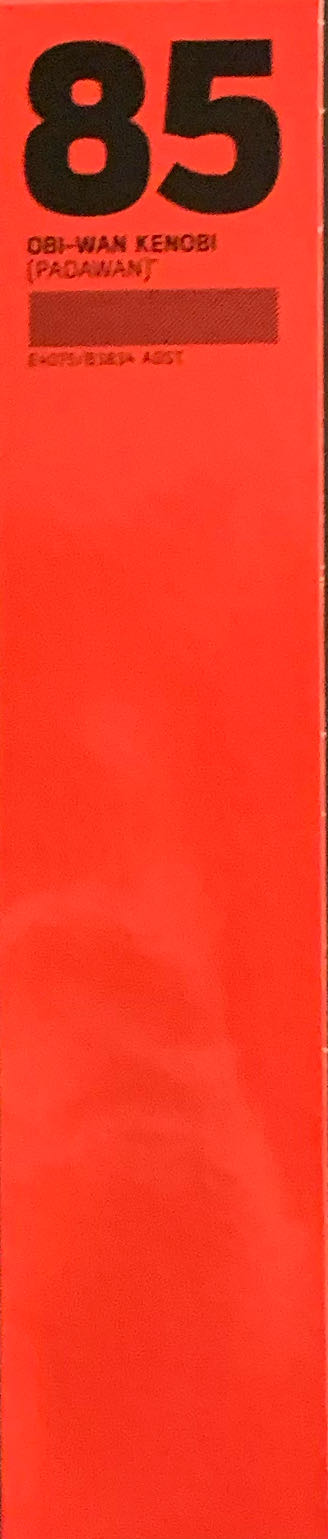 Red - #85: Obi-Wan Kenobi (Padawan) - Disney / Hasbro (Star Wars: The Black Series) action figure collectible [Barcode 630509793983] - Main Image 3