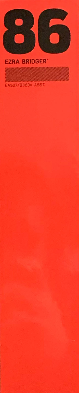 Ezra Bridger - Hasbro (Star Wars: Black Series) action figure collectible [Barcode 630509794010] - Main Image 3