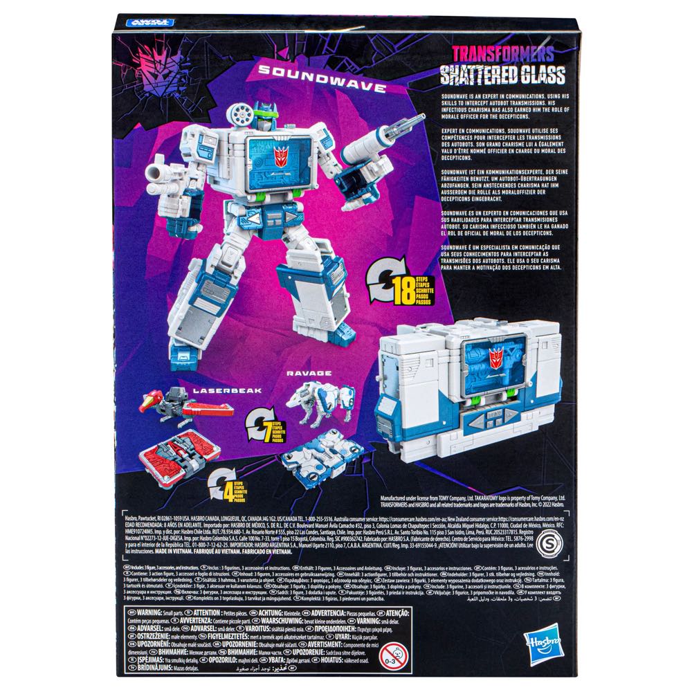Soundwave - Hasbro (Voyager Class) action figure collectible [Barcode 5010994131715] - Main Image 4