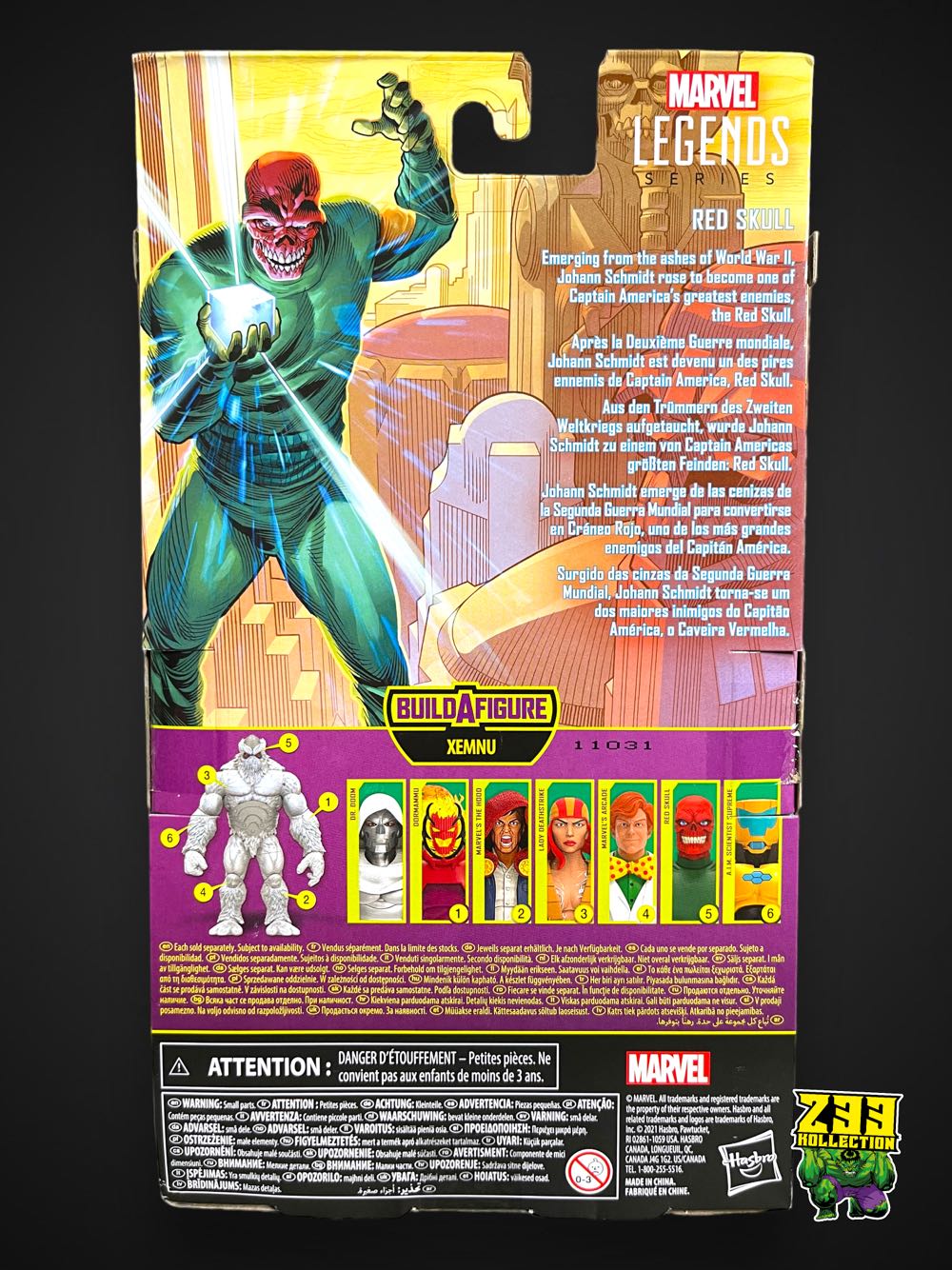 Marvel Legends (2011-????) (62x06) Red Skull - Hasbro (Marvel Legends Xemnu Series) action figure collectible - Main Image 4