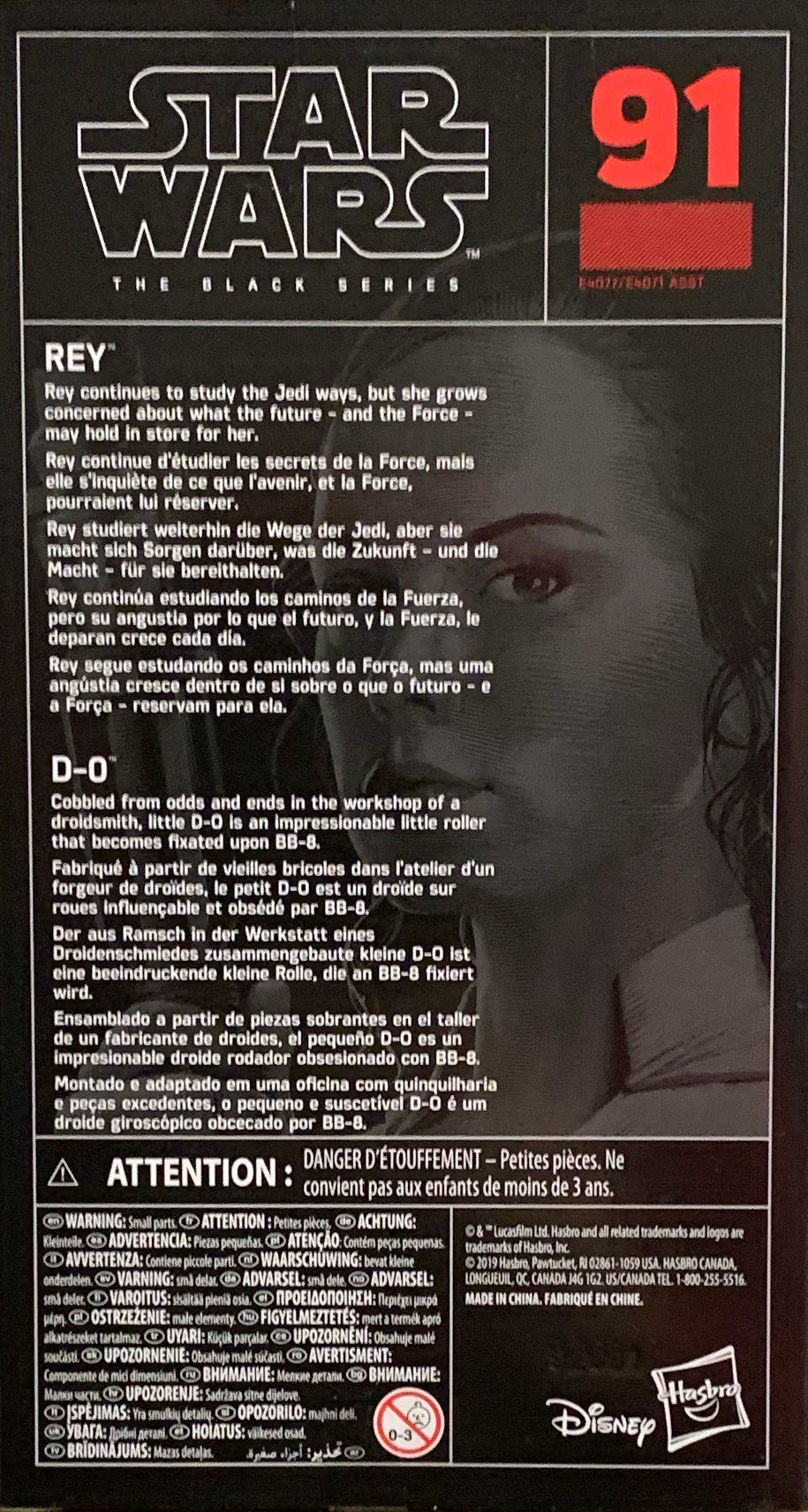 Red - #91 Rey & D-0 - Disney / Hasbro (Star Wars: The Black Series) action figure collectible [Barcode 630509867103] - Main Image 2