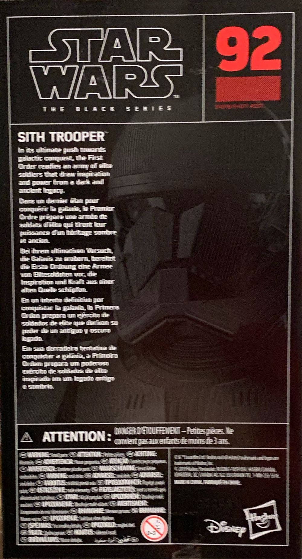 Red Box # 92 Sith Trooper - Hasbro (Star Wars: Black Series: 6”) action figure collectible [Barcode 630509867110] - Main Image 2