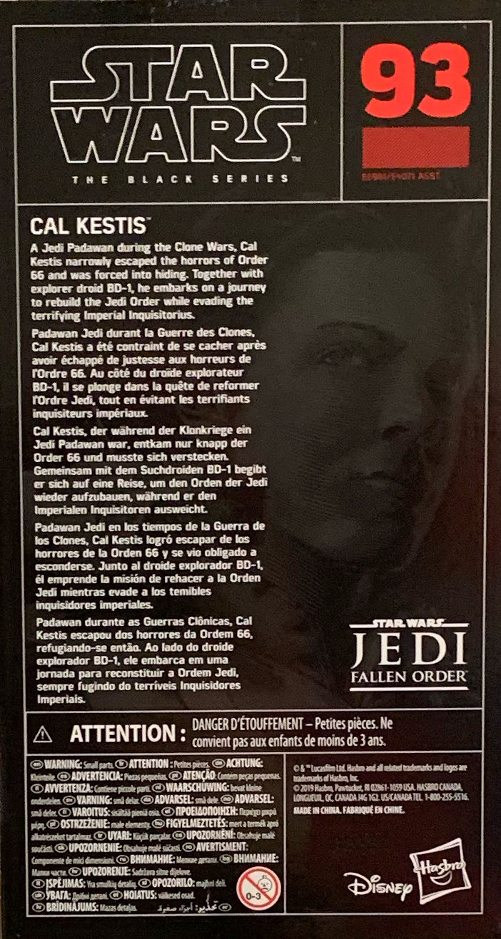 Cal Kestis - Hasbro (Jedi) action figure collectible [Barcode 630509867134] - Main Image 2