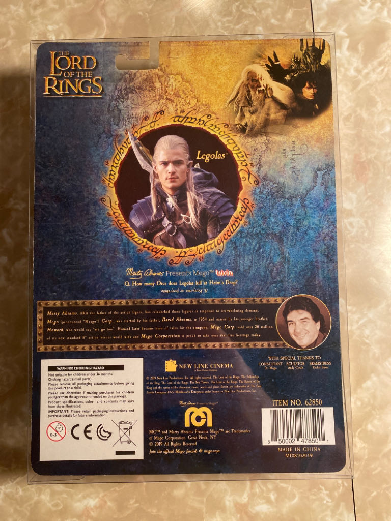 Mego: Legolas LOTR - Mego Corp (Movies) action figure collectible - Main Image 2
