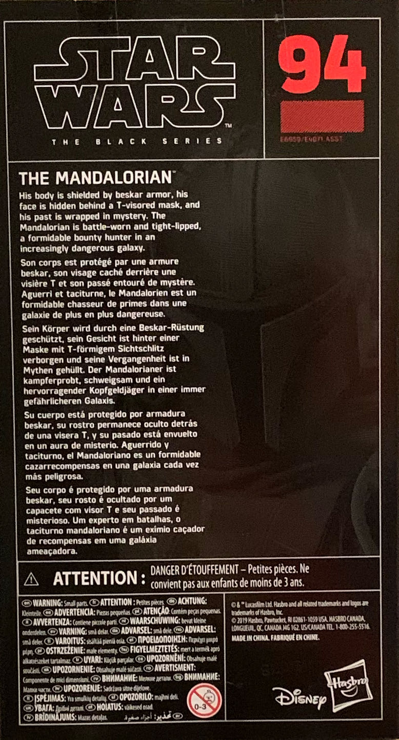 Mandalorian - Disney / Hasbro (Star Wars - Black Series) action figure collectible [Barcode 630509867127] - Main Image 2