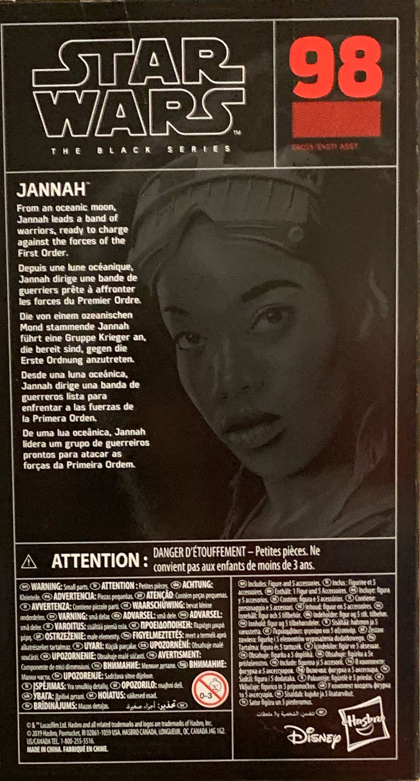 Red - #98 Jannah - Hasbro (Episode IX: The Rise Of Skywalker) action figure collectible [Barcode 630509876549] - Main Image 2