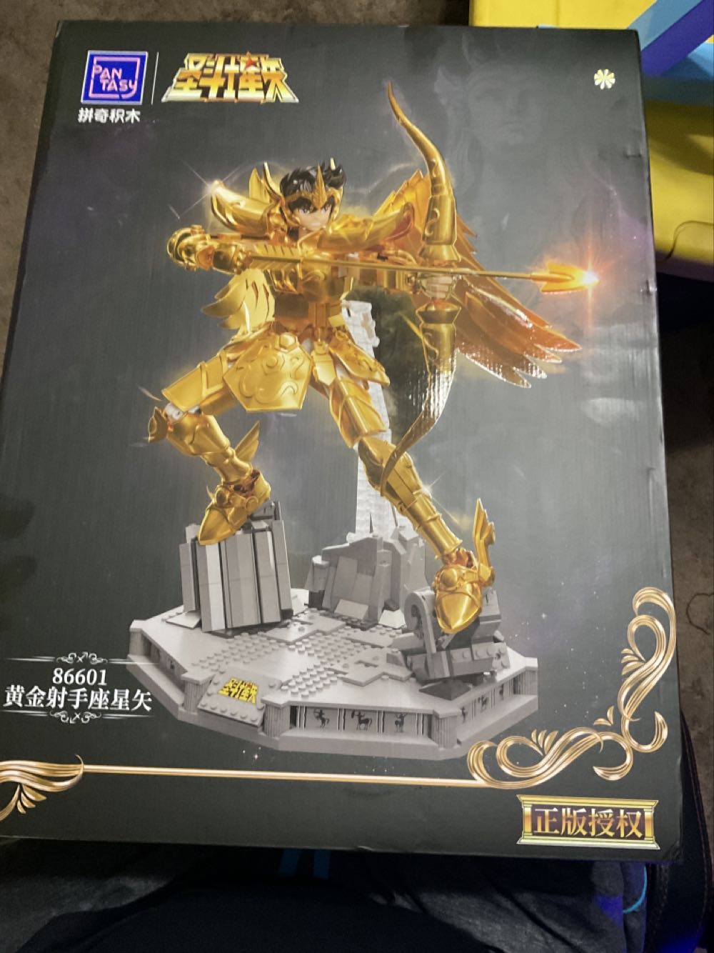 Pantasy Blocks The Gold Archer  action figure collectible [Barcode 6973817321146] - Main Image 3