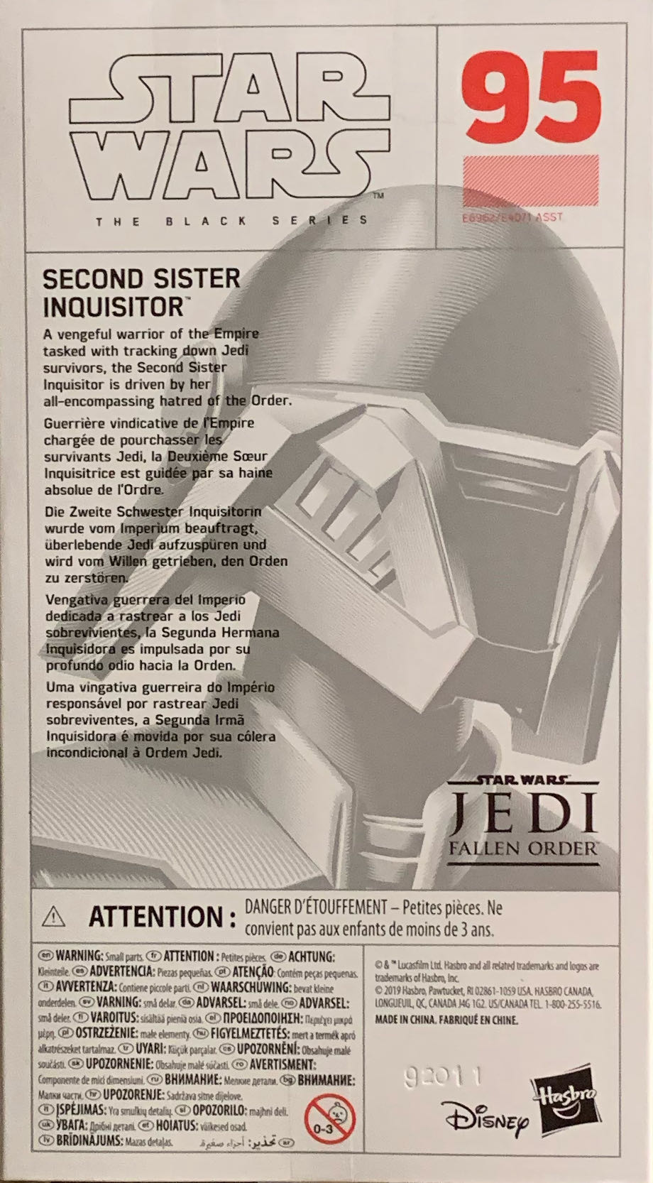 Second Sister Inquisitor (First Edition) - Disney / Hasbro (Star Wars: The Black Series) action figure collectible [Barcode 630509896554] - Main Image 2