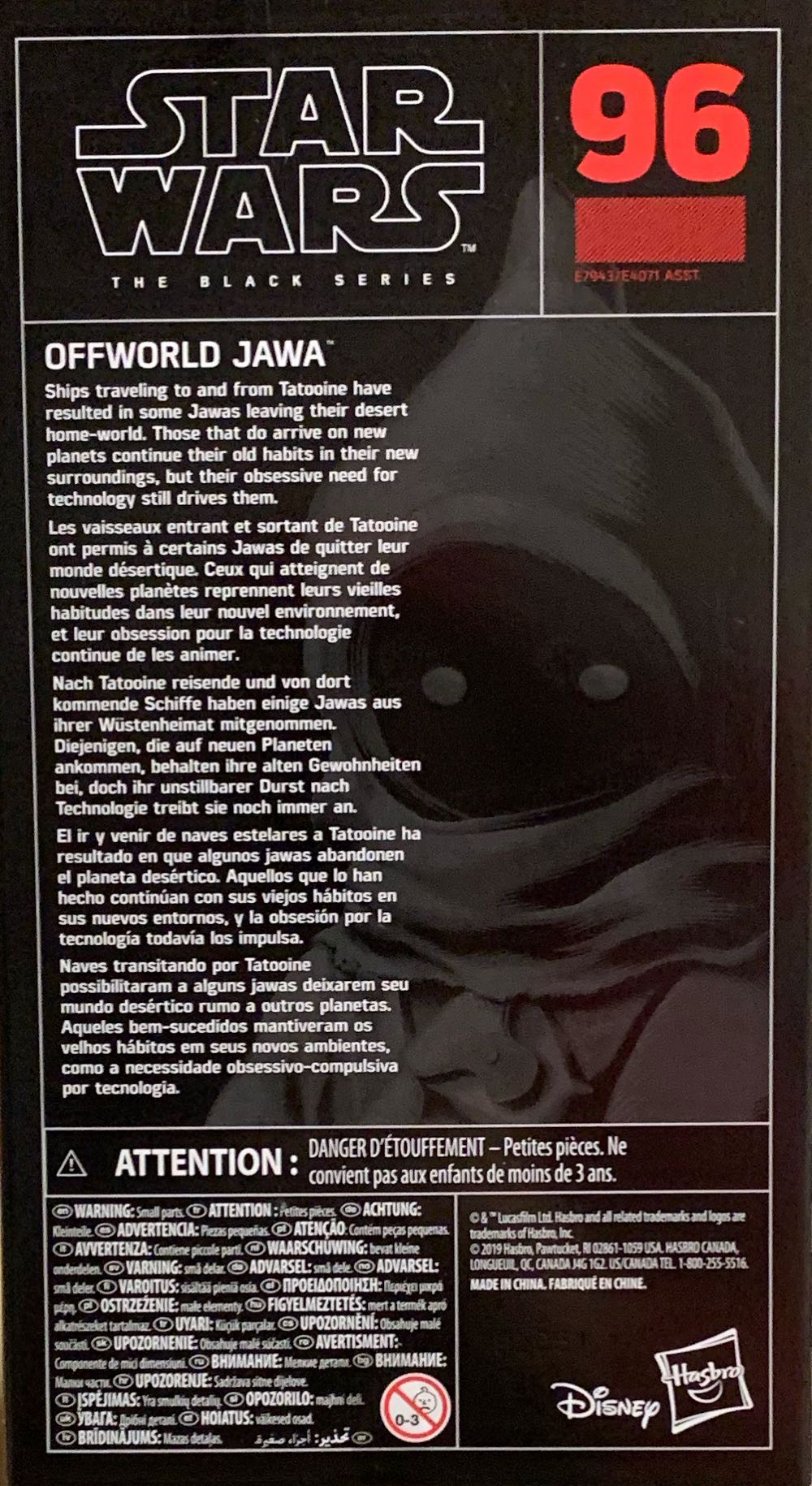 SW BS 96 Offworld Jawa - Disney / Hasbro (Star Wars: The Black Series) action figure collectible [Barcode 630509867165] - Main Image 2