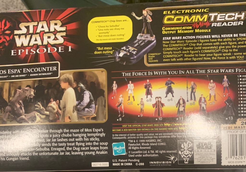 Cinema scene  the Phantom Menace Mos Espa Encounter Commtech  (Phantom Menace) action figure collectible - Main Image 2