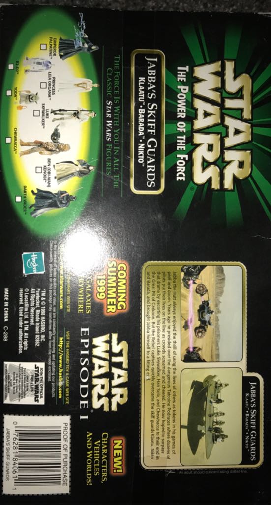 Jabba’s Skiff Guards - Hasbro (Star Wars: The Power of the Force) action figure collectible - Main Image 2