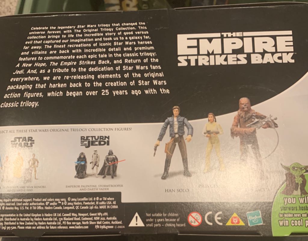 Princess Leia - Hasbro (Commemorative Trilogy Dvd Collection) action figure collectible - Main Image 2