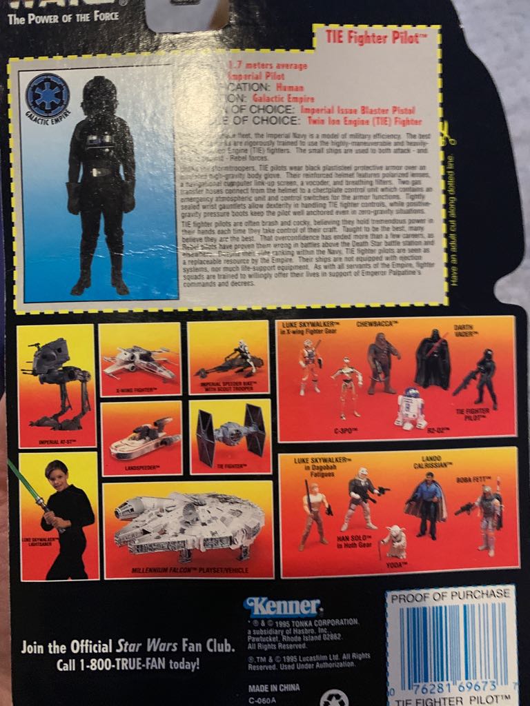 Tie Fighter Pilot With Imperial Blaster - Kenner (Power Of The Force) action figure collectible - Main Image 2