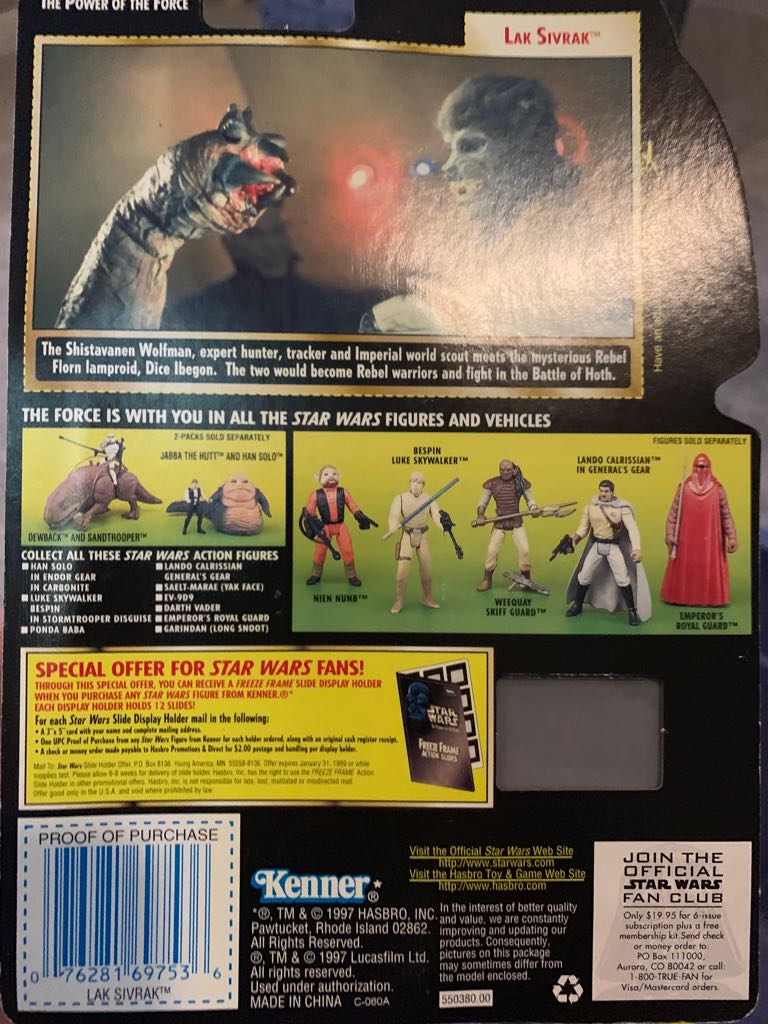 Lak Sivrak Power Of The Force FF  (Power Of The Force) action figure collectible - Main Image 2