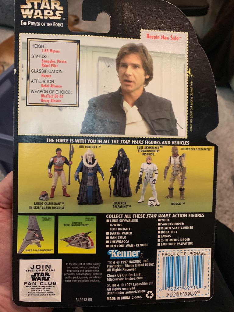 Potf Bespin Han Solo Green Card Holo  (Power Of The Force) action figure collectible - Main Image 2