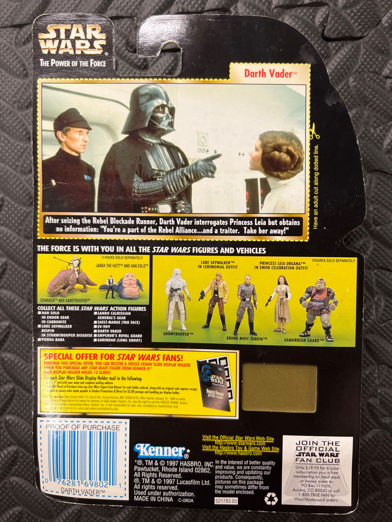Star Wars Power of the Force Freeze Frame Darth Vader Action Figure - Kenner (Power Of The Force) action figure collectible - Main Image 2